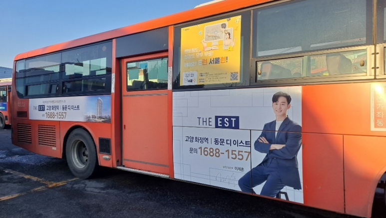 비엔컴퍼니 이미지