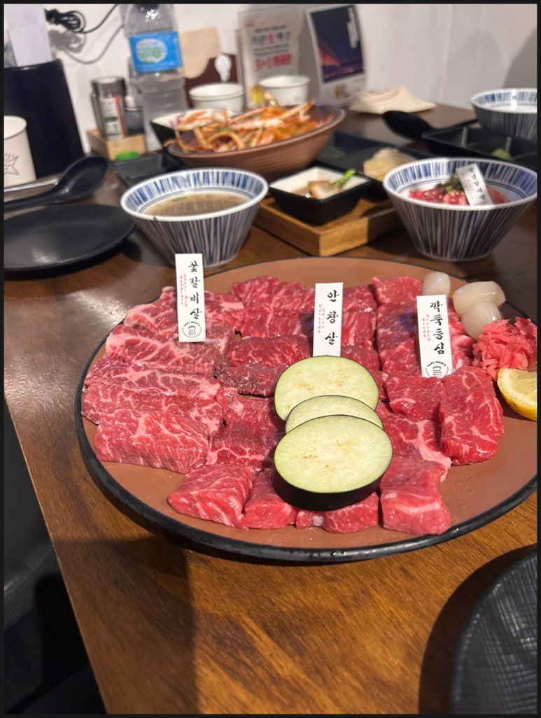 야키야키 이미지