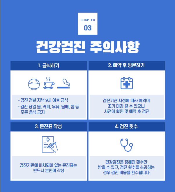 예스맨파워 이미지
