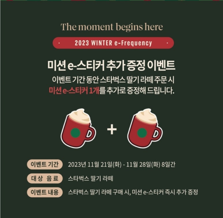 더라떼 이미지