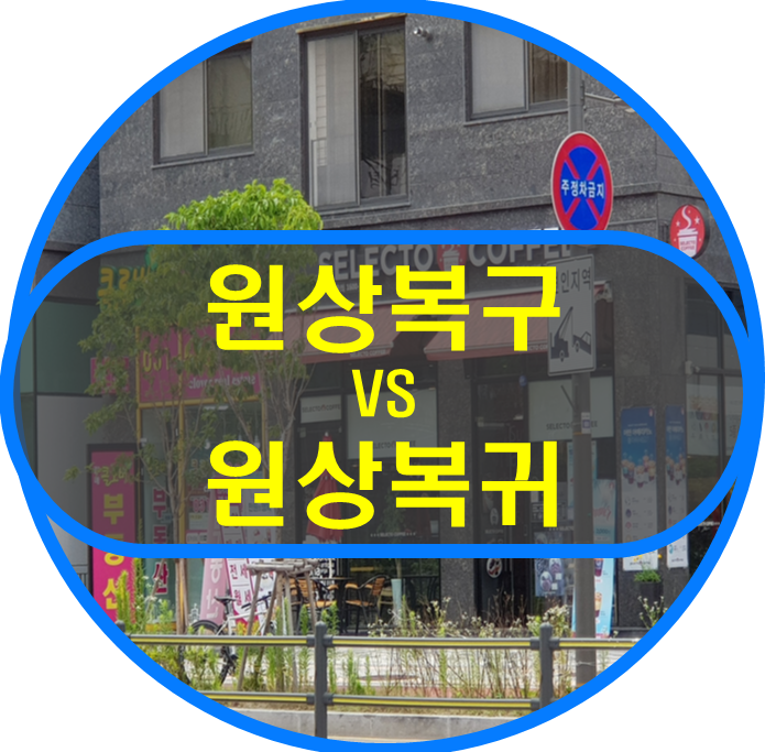 금메달인테리어 이미지