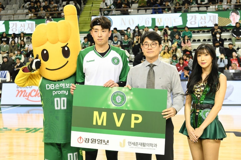 연세준재활의학과의원 이미지
