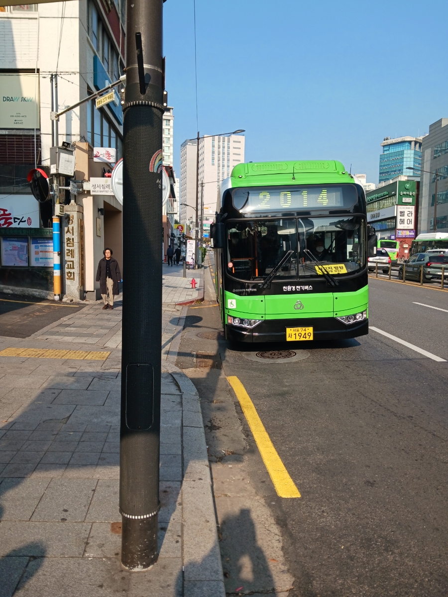 태진모터스 이미지