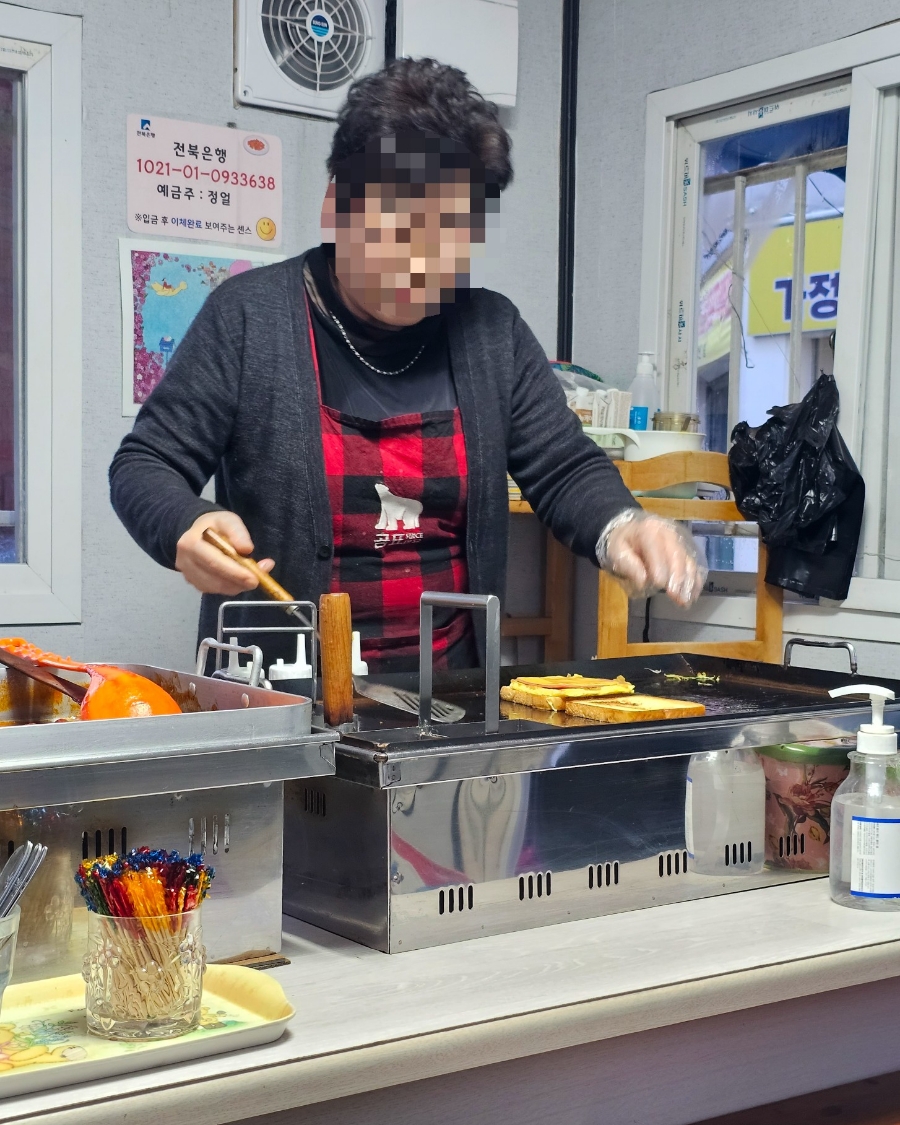 웰빙엄마분식 이미지