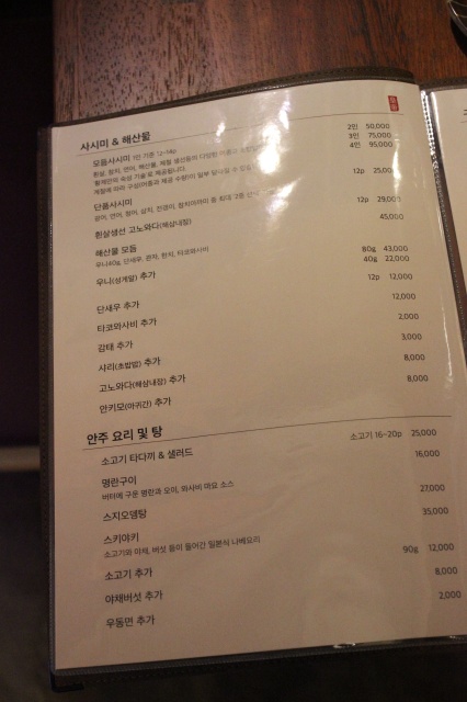 황제카야 이미지