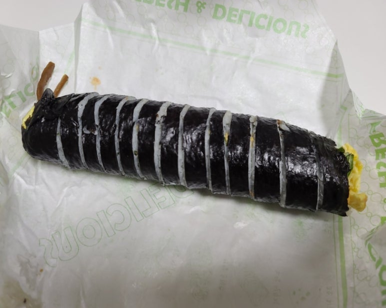 소담식당.김밥 이미지