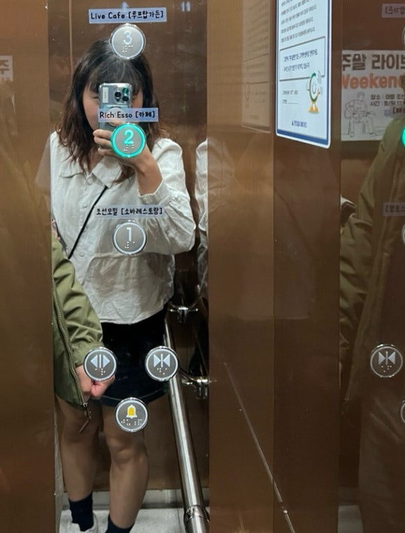 리치에쏘 이미지