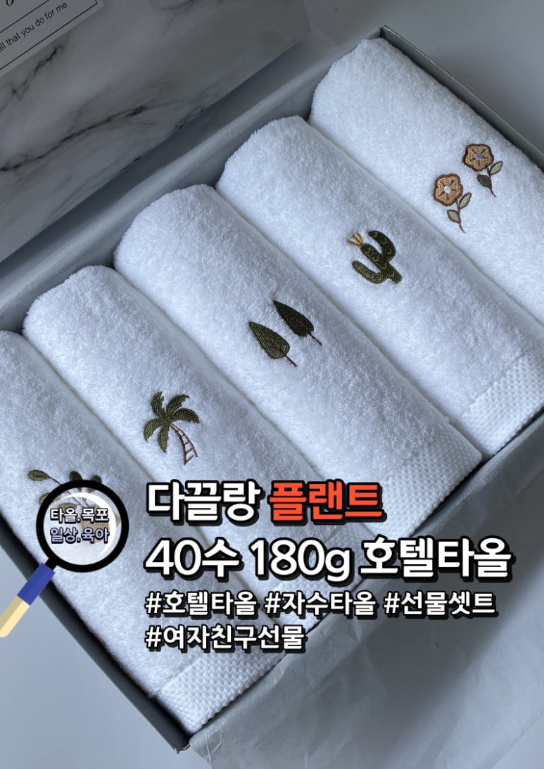 다끌랑 이미지