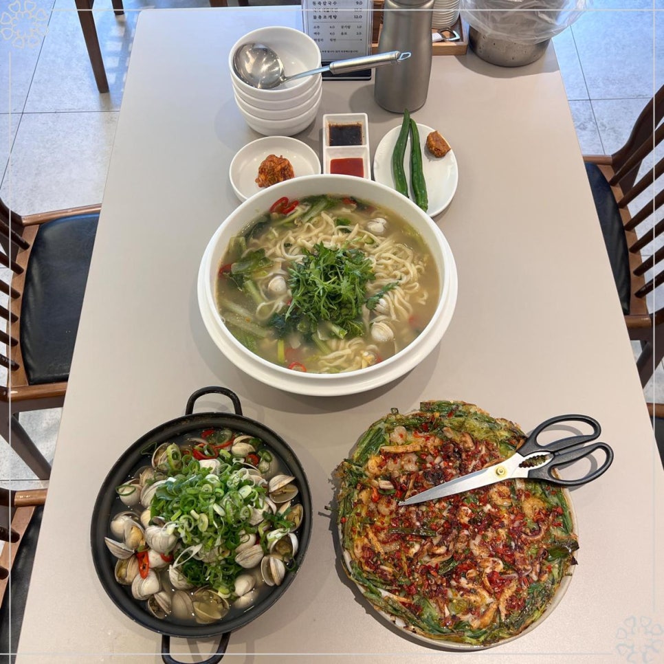 성수칼국수 이미지