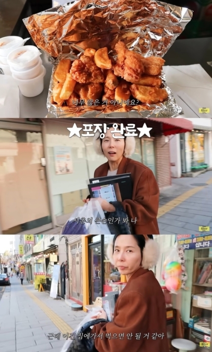 영광통닭 이미지