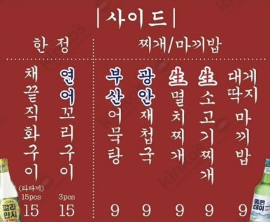 마곡광안리 이미지