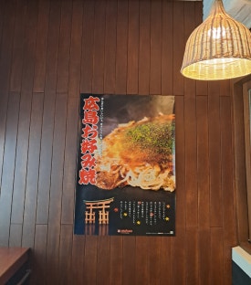 횻토코대구 이미지