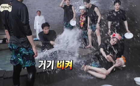 살루떼 이미지