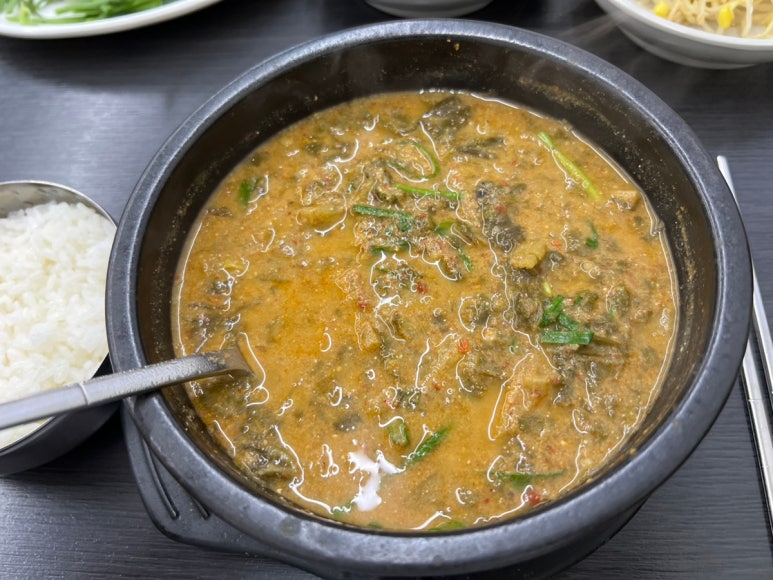 남원추어탕아구찜 이미지