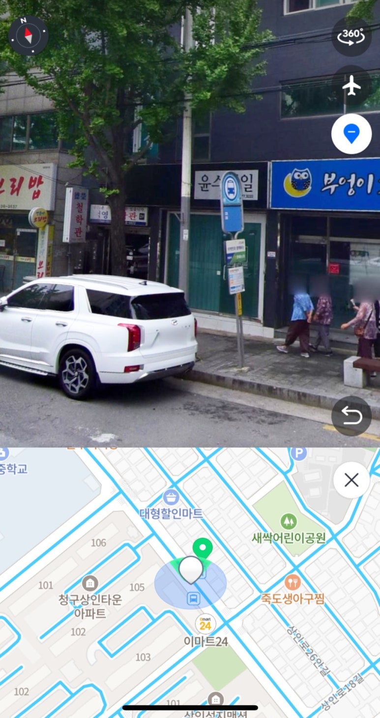 윤스네일 이미지