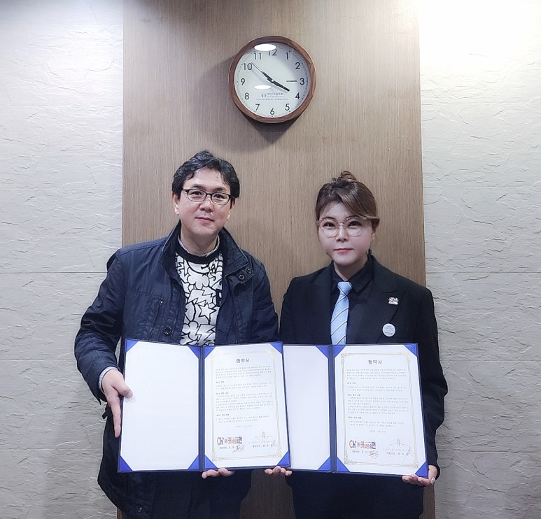 (주)브릿지 이미지