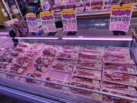 럭키할인마트 정육점 이미지