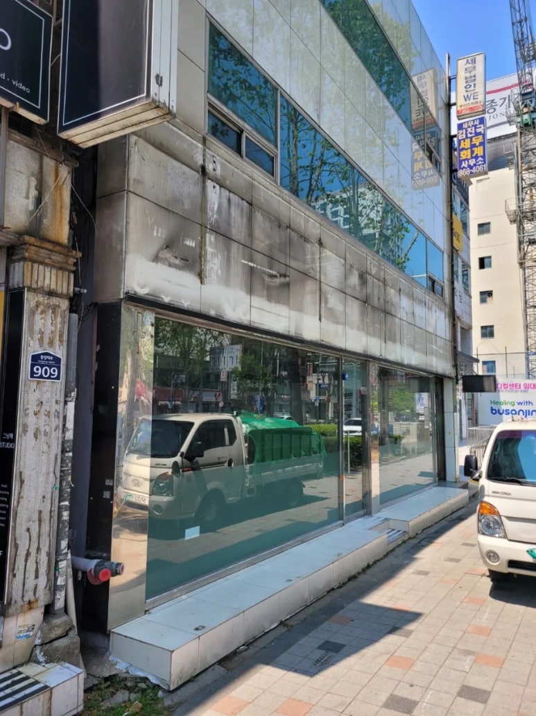 다온산업개발 이미지