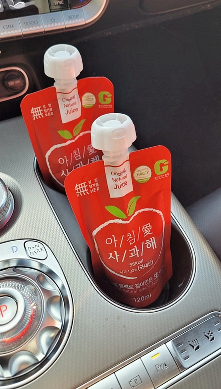 화성열매협동조합 이미지