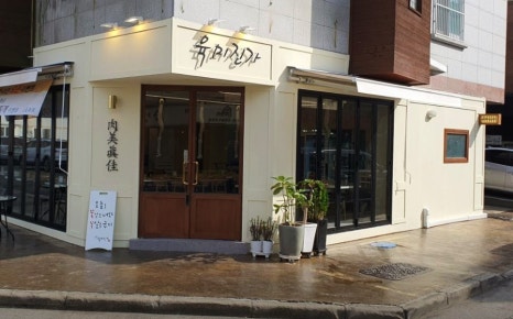 가람디자인광고 이미지