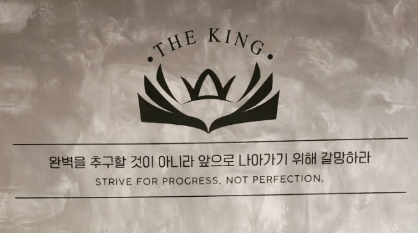 더킹스터디카페 이미지