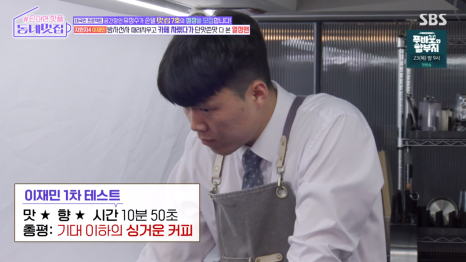 카페서희 이미지