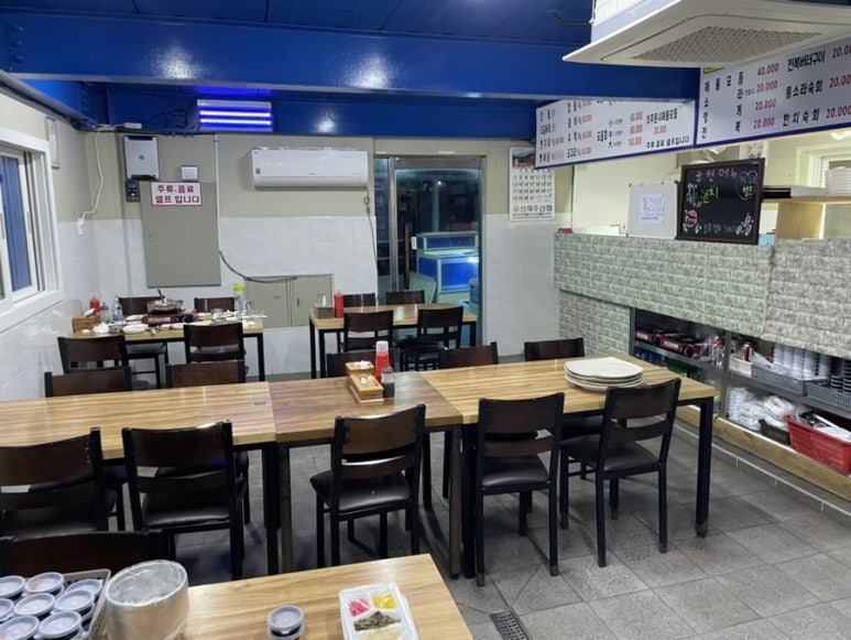 서부회센타 이미지