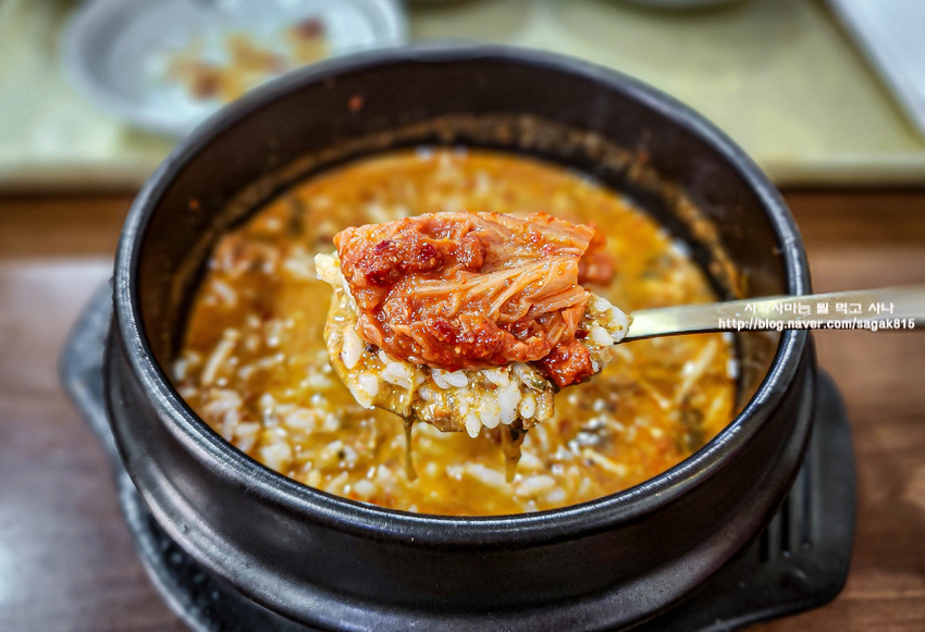 목포자매집 사진 8