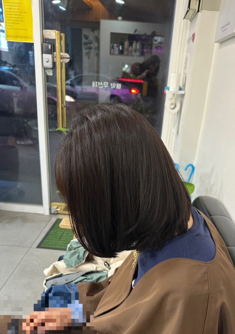 송림헤어 이미지