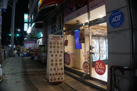 지에스더프레시군포 이미지