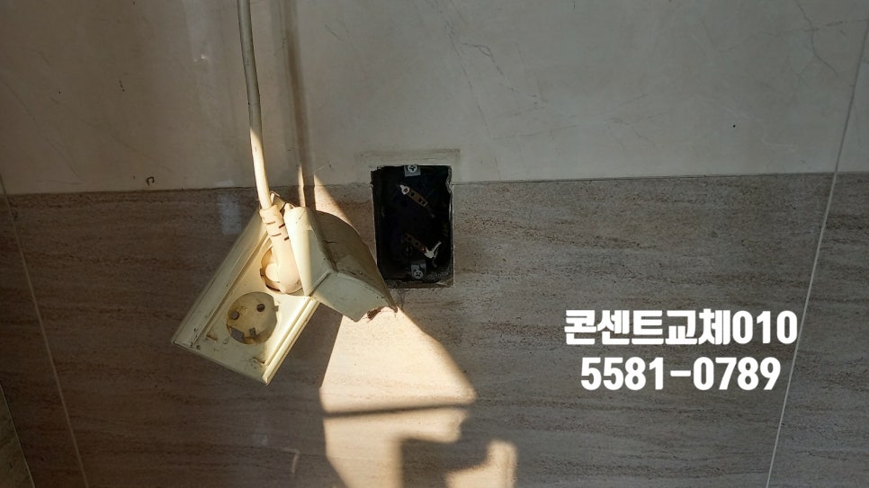 평화동주유소 이미지