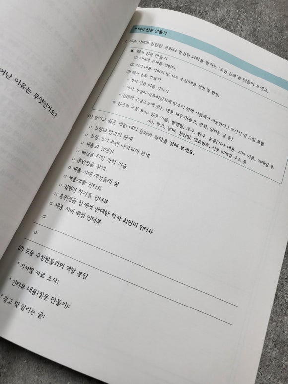 가치인독서논술&디베이트학원 이미지