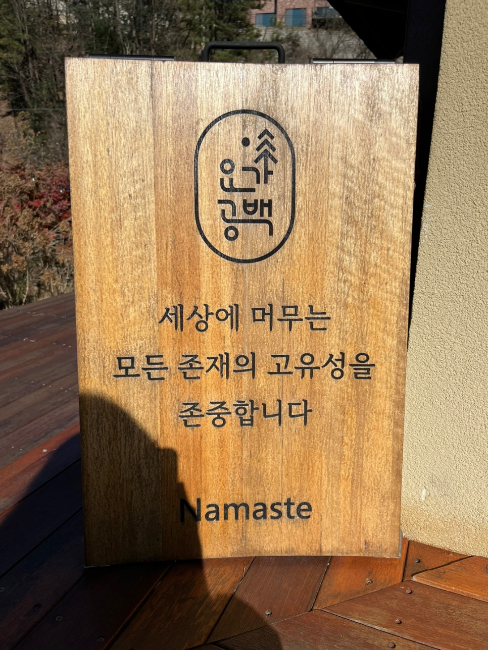 하이브로우스튜디오 이미지