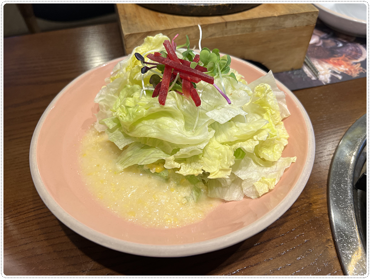 건강밥상 이미지