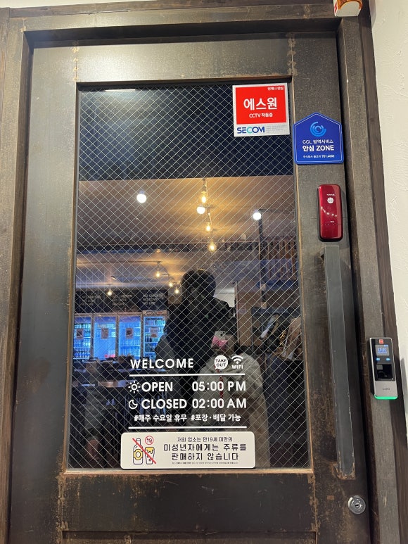던킨제주시청점 이미지