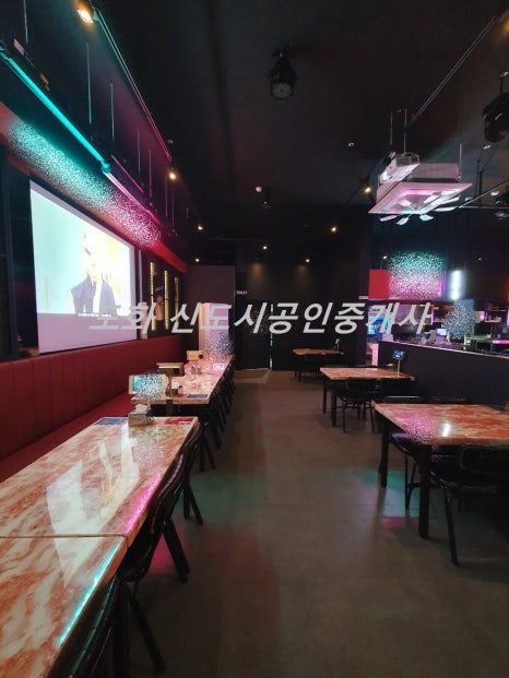 청운인테리어 이미지