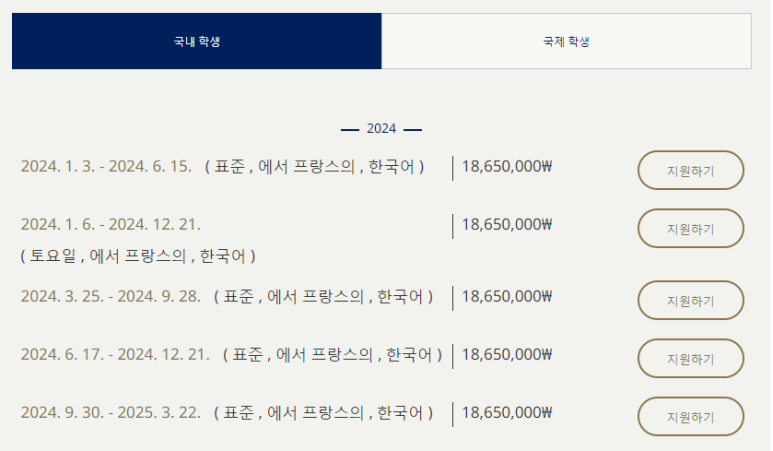 피브완 이미지