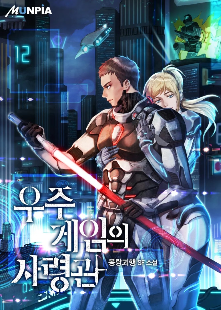 이미지