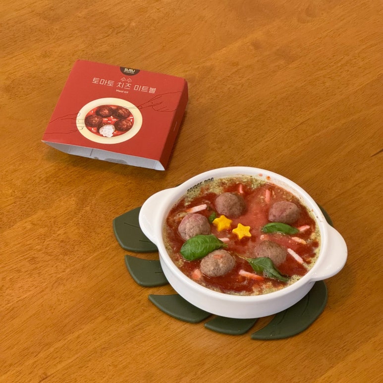 산호미트 이미지