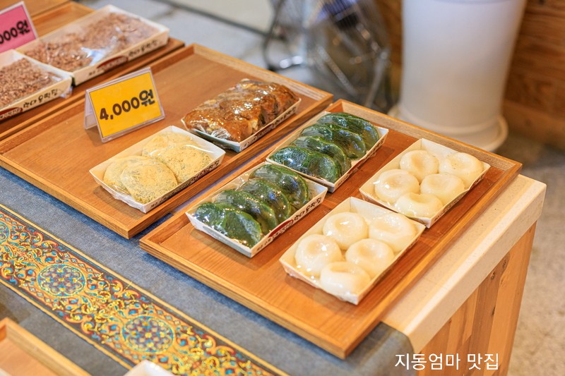 친정떡집 이미지