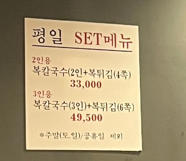 본아미치 이미지