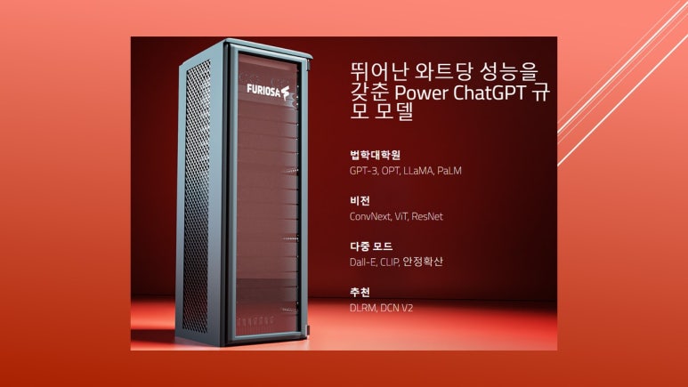에이아이인력개발 이미지
