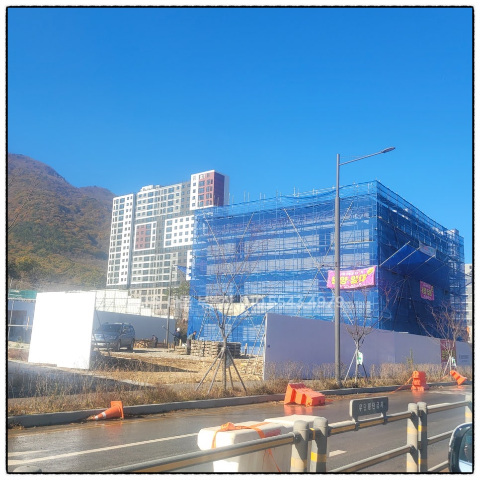 (주)서현종합건설 이미지