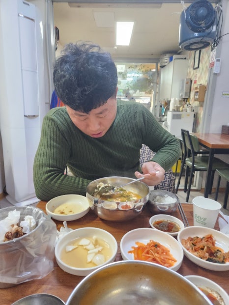 행복한분식 이미지