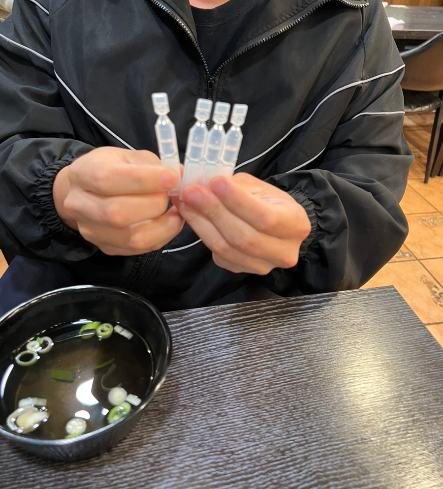 알쭈 역북점 이미지