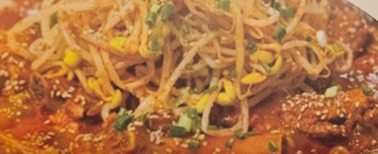 천상식당 이미지