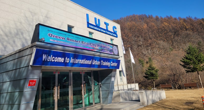 강원환경 이미지