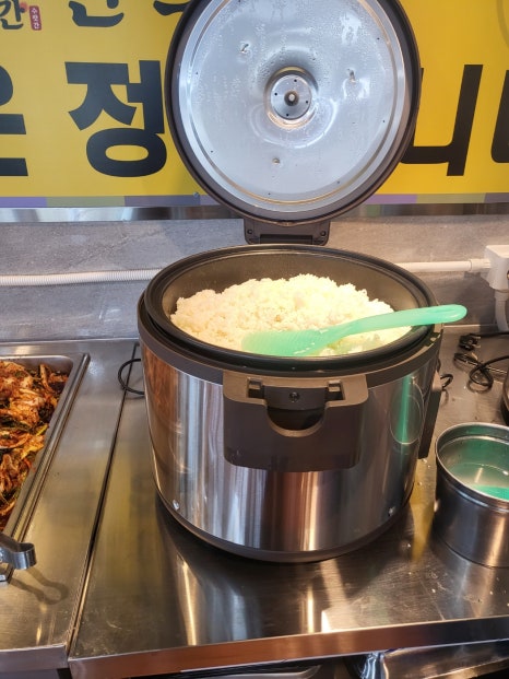 수랏간한식뷔페 이미지