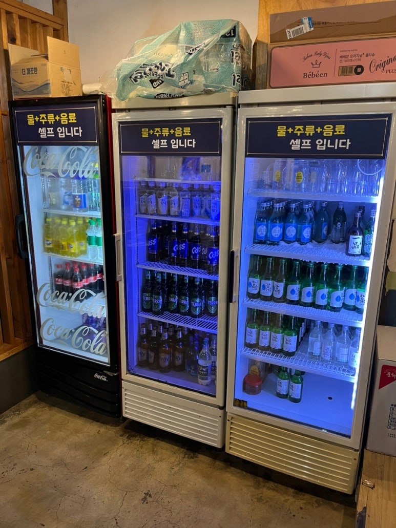 황금대패 이미지