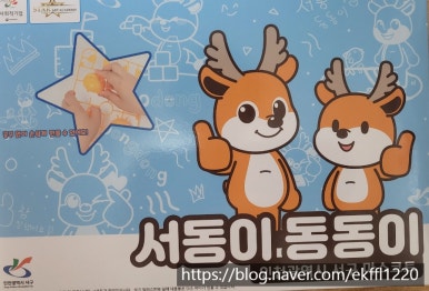 스타아트아카데미 이미지